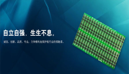 完善售后，服務有保障